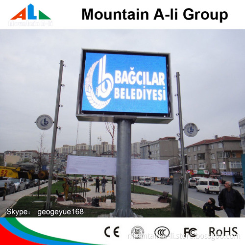 P16mm Double Sides LED Display Screen, LED Two Sides Screen